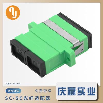 eng