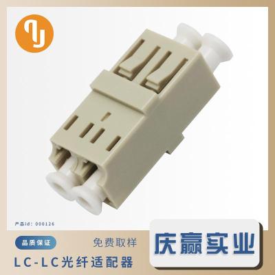 eng