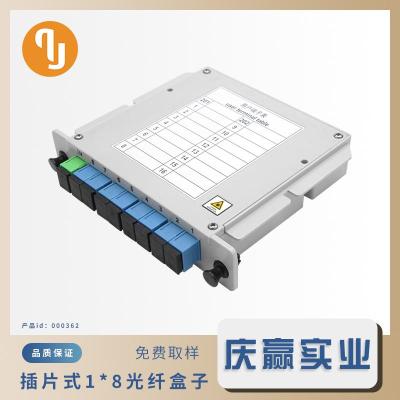 1x8 SC/APC-SC/UPC Card type PLC Splitter