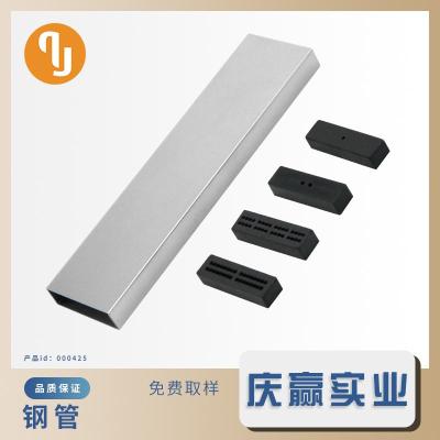 Micro PLC encapsulated steel pipe - with rubber plug