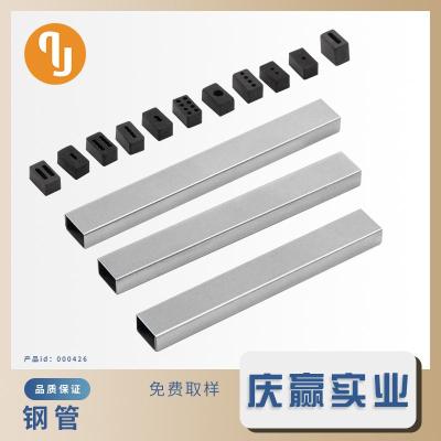 Micro PLC encapsulated steel pipe - with rubber plug