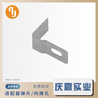 eng