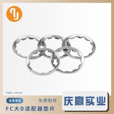 FC D type Adapter gasket