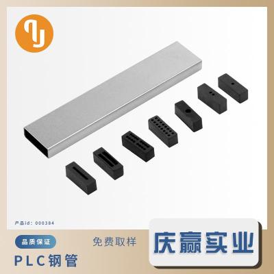 Micro PLC encapsulated steel pipe - with rubber plug