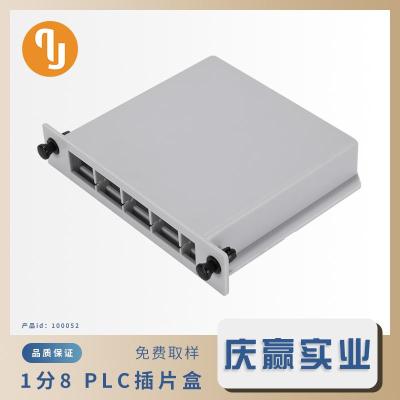 eng