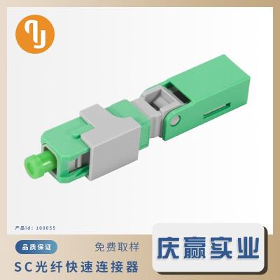 eng