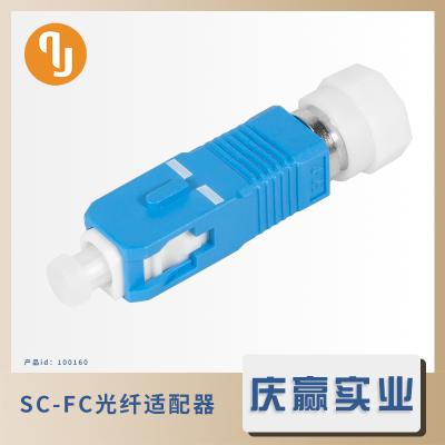 SC/UPC(Male)-FC/UPC(Female) SM 9/125 inner fiber Transformer Adapter