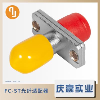 QADSTFC-401 FC-ST Metal Optic Adpater